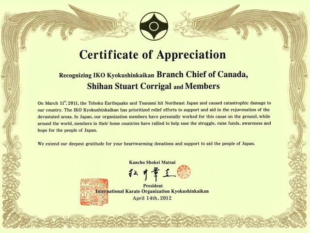 Certificate of Appreciation » IKOKC