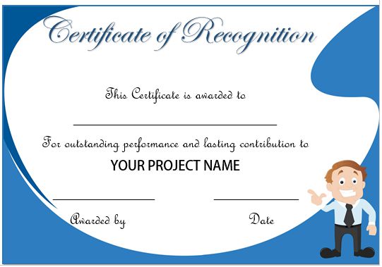 We sell certificate of recognition appreciation awards service 