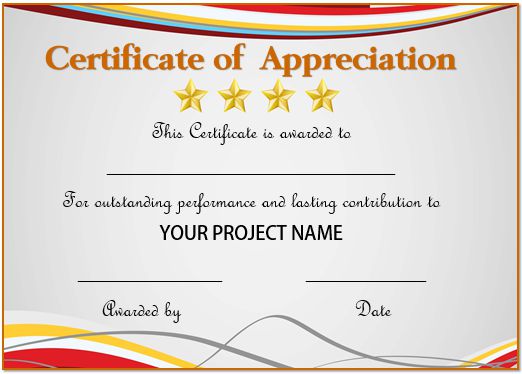 20 Free Certificates Of Appreciation For Employees : Editable 