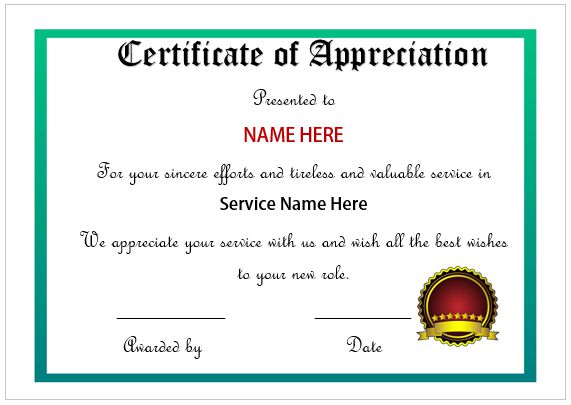 Employee appreciation award certificate office job work 