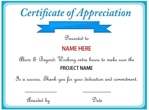 20 Free Certificates Of Appreciation For Employees : Editable 