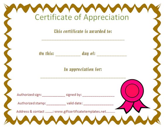Certificate of Appreciation Microsoft Word Templates Certificate of Appreciation Microsoft Word Templates