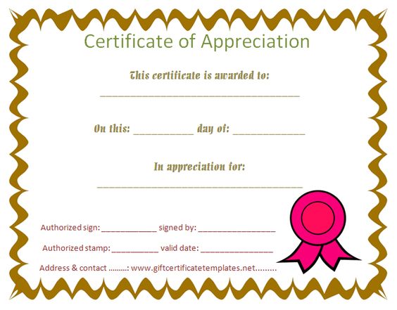 Certificate of Appreciation Microsoft Word Templates