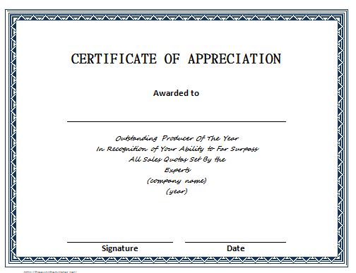 free printable certificates Certificate of Appreciation 