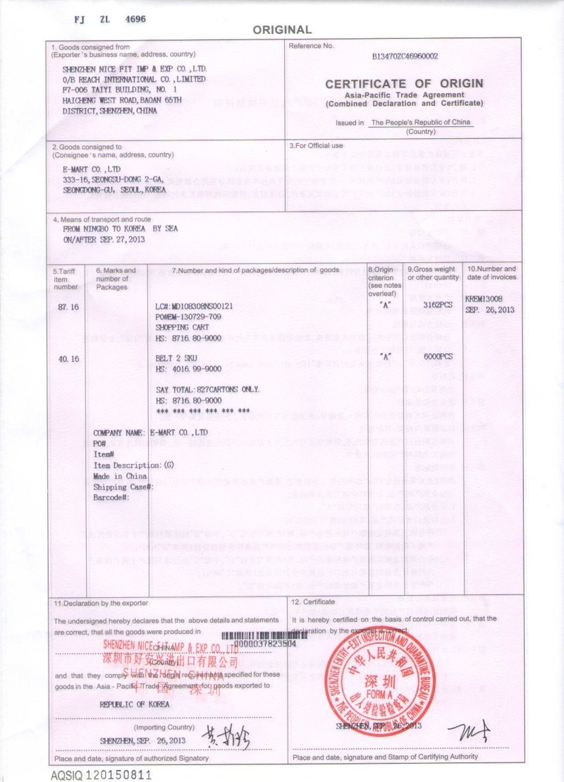 certificate-of-origin-example-planner-template-free