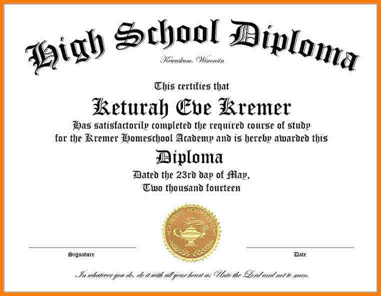 High School Diploma Template Printable Certificate Templates!!