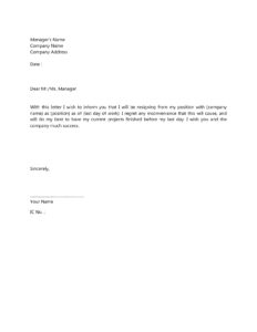 exit letter template