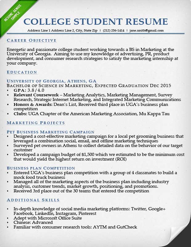 College Resume Format For High School Students | College student 