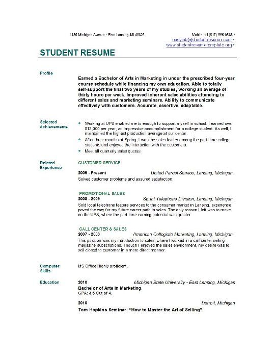 personal statement examples acting hbr case study solutions sample 