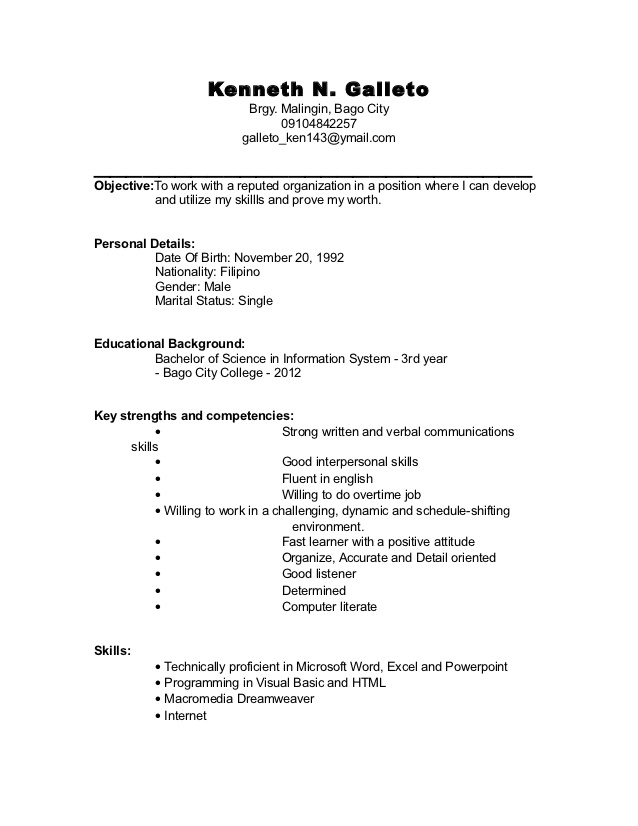 Resume for college undergraduate