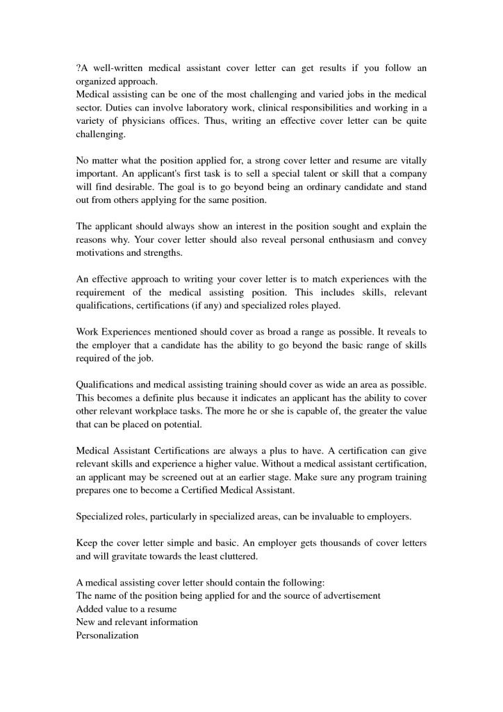 Sample Cover Letter For Internal Job Vacancy | Create professional 