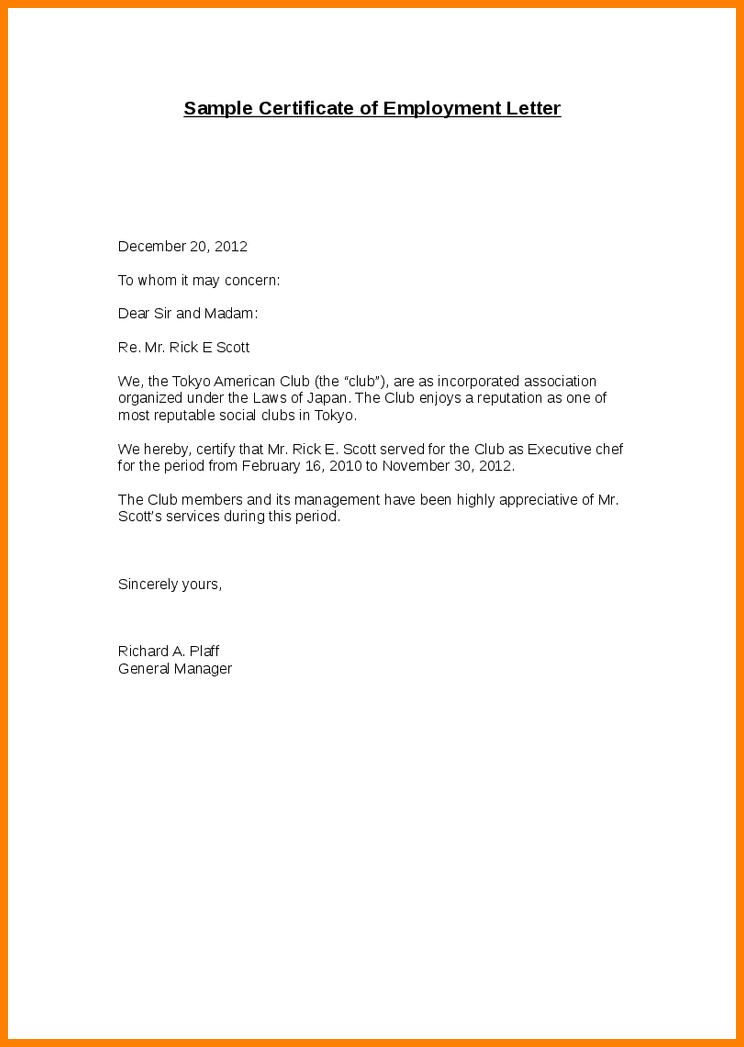 to-whom-it-may-concern-letter-template-powendesign